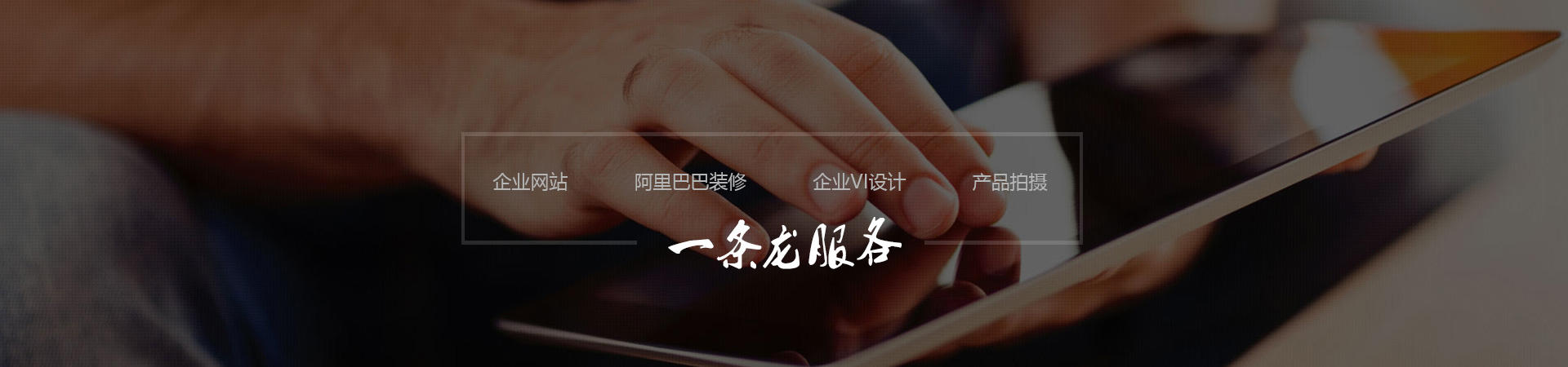 行業(yè)新聞 行業(yè)新聞